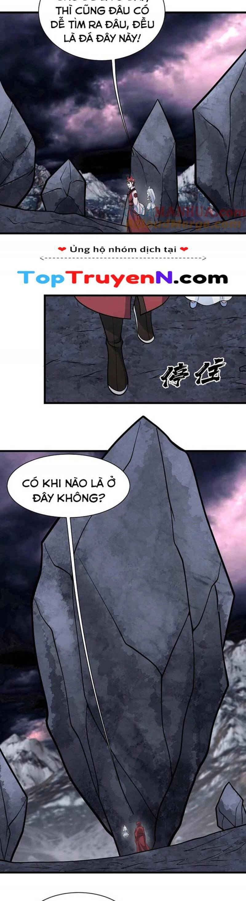 Cái Thế Đế Tôn Chapter 366 - 10