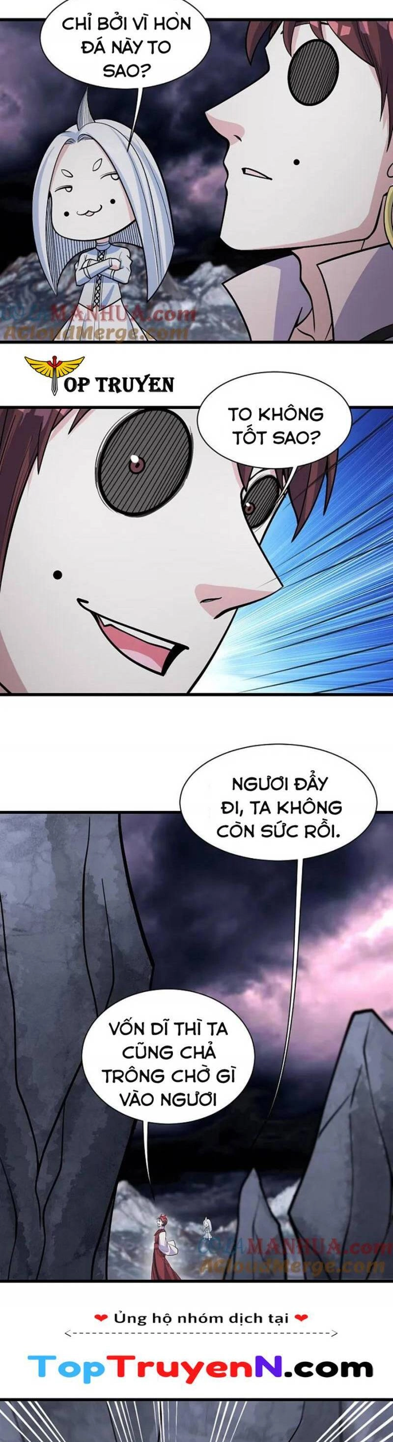 Cái Thế Đế Tôn Chapter 366 - 11