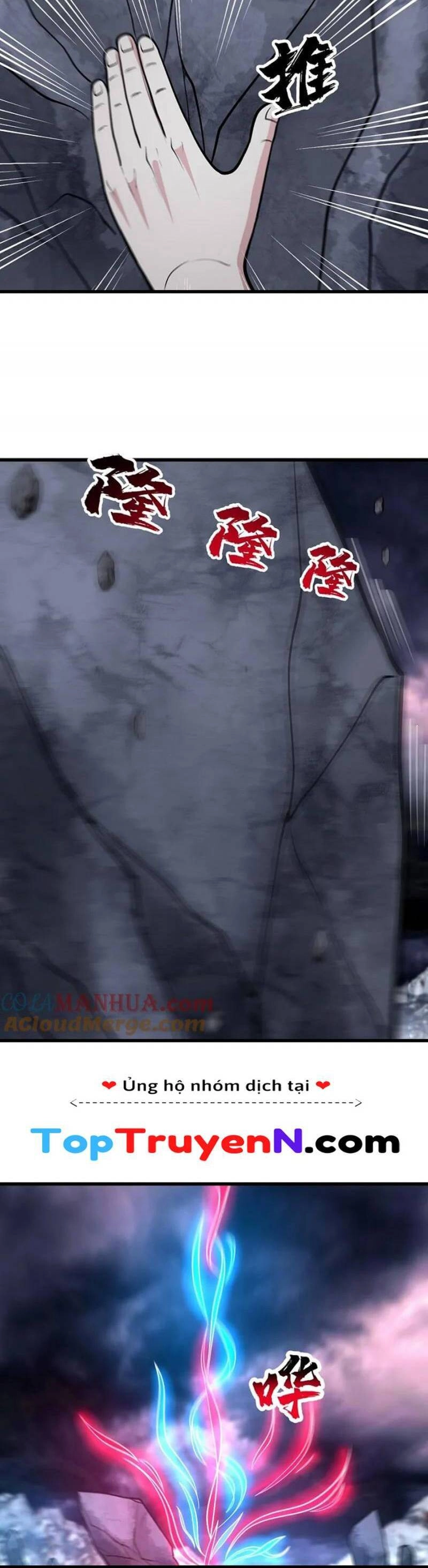 Cái Thế Đế Tôn Chapter 366 - 12