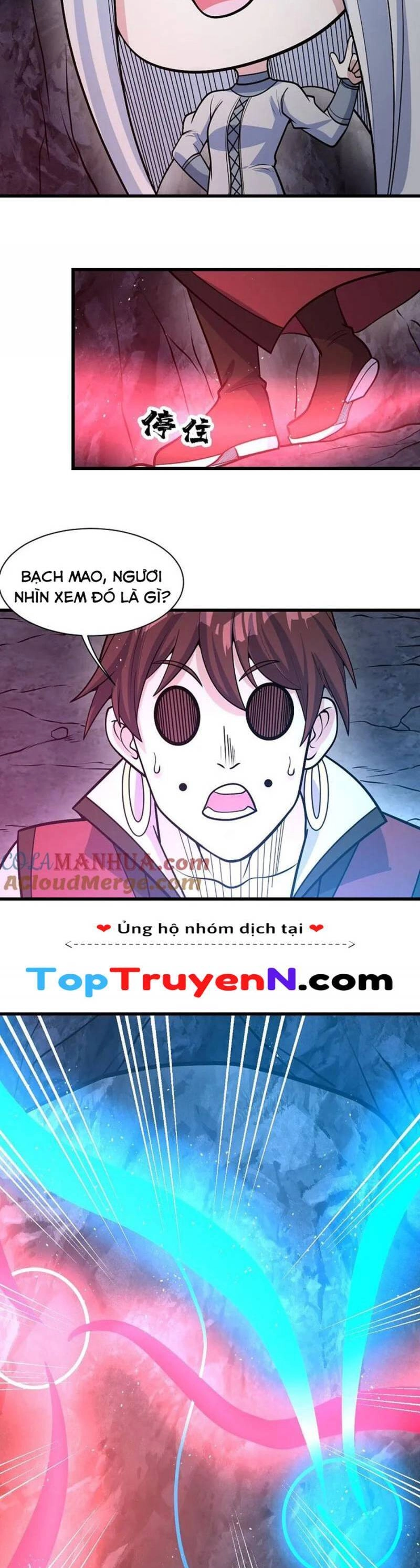 Cái Thế Đế Tôn Chapter 367 - 4