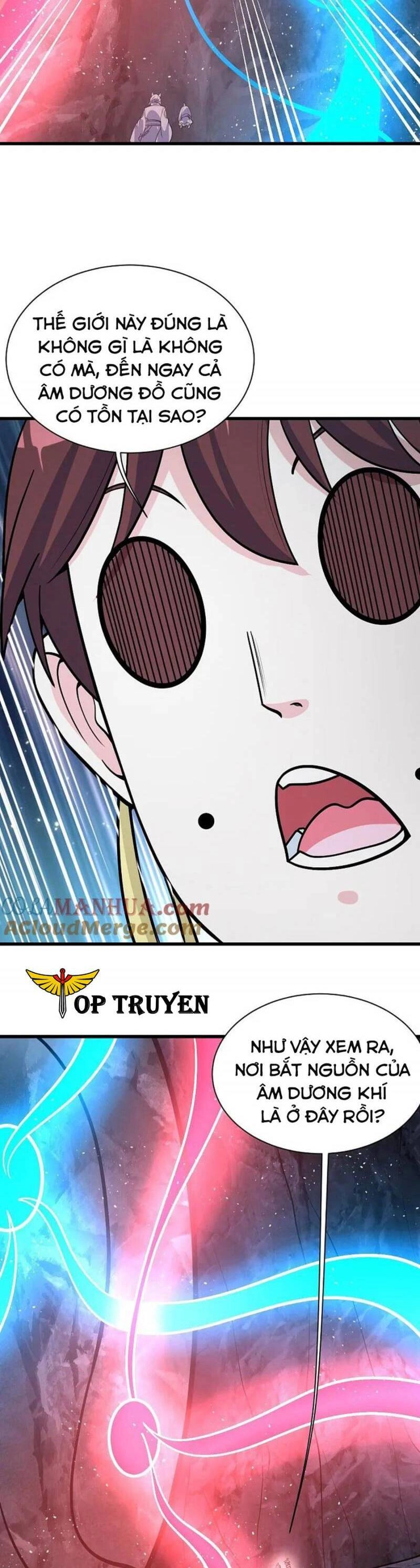 Cái Thế Đế Tôn Chapter 367 - 5