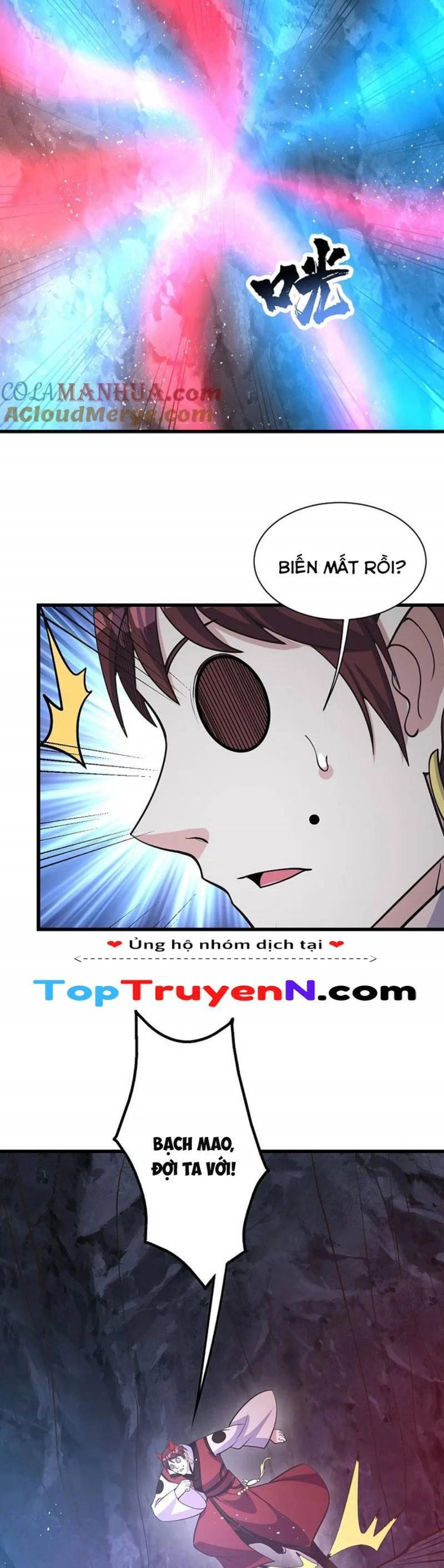 Cái Thế Đế Tôn Chapter 367 - 9