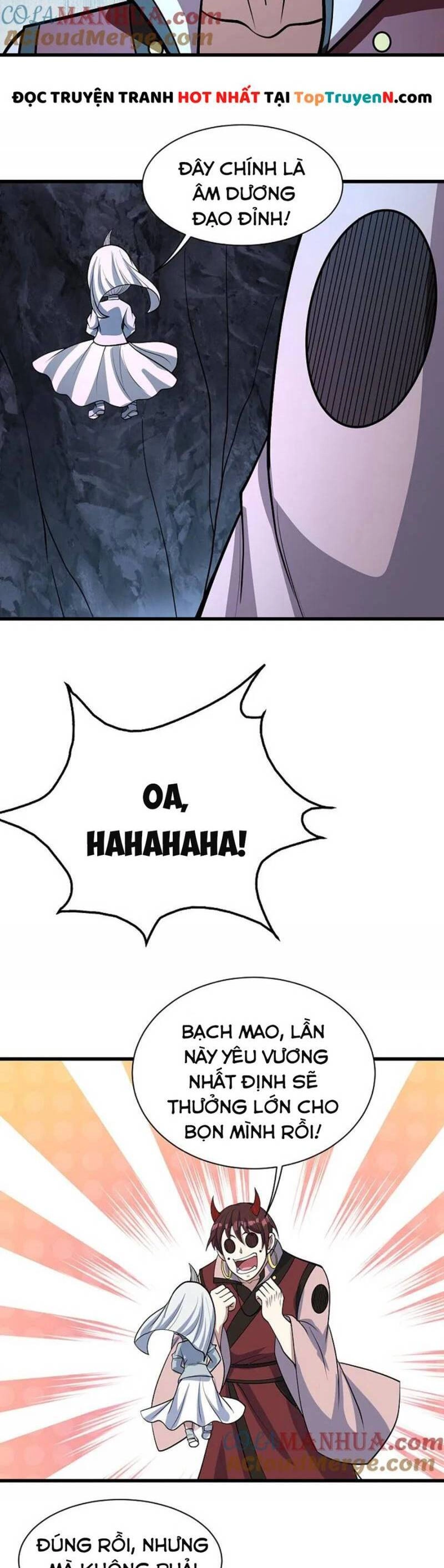 Cái Thế Đế Tôn Chapter 367 - 12