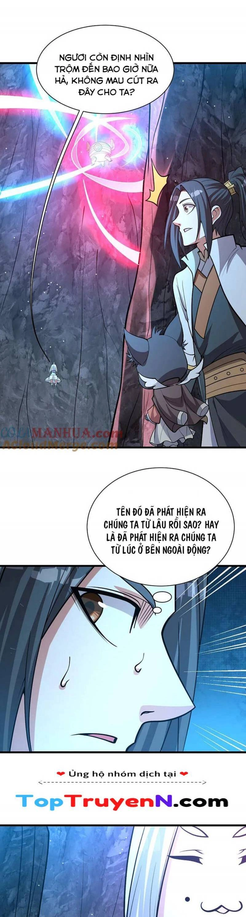 Cái Thế Đế Tôn Chapter 368 - 4