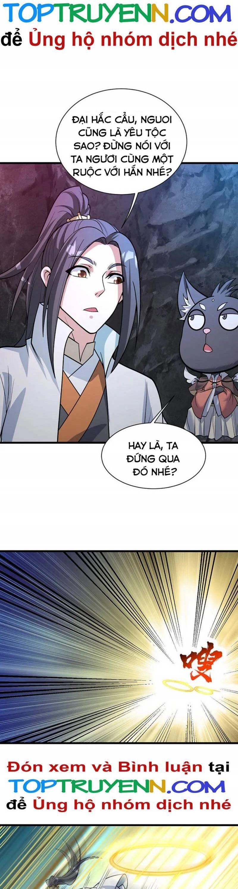 Cái Thế Đế Tôn Chapter 368 - 6