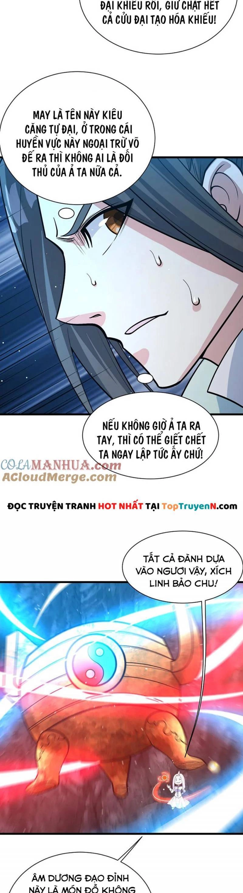 Cái Thế Đế Tôn Chapter 368 - 13