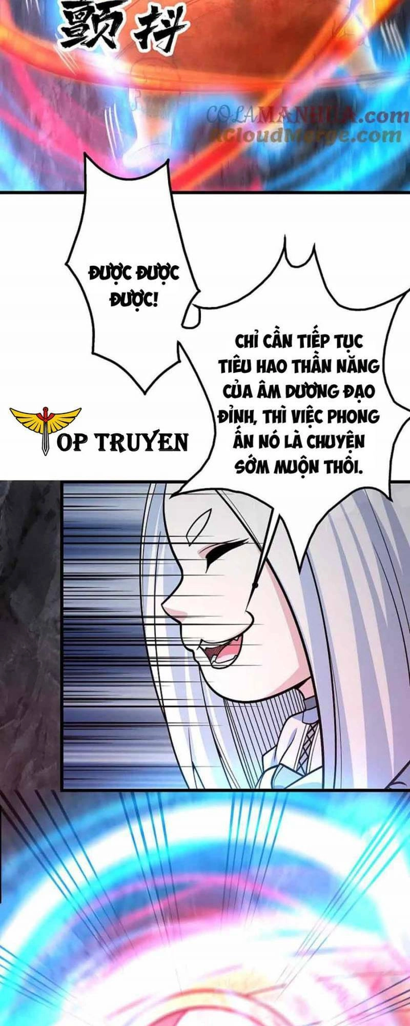 Cái Thế Đế Tôn Chapter 369 - 7