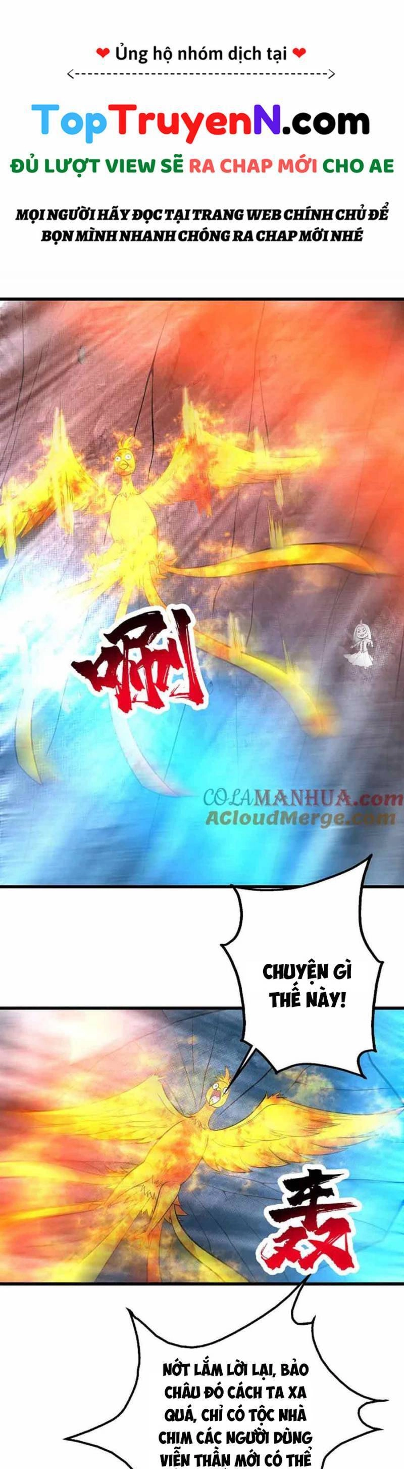 Cái Thế Đế Tôn Chapter 370 - 9