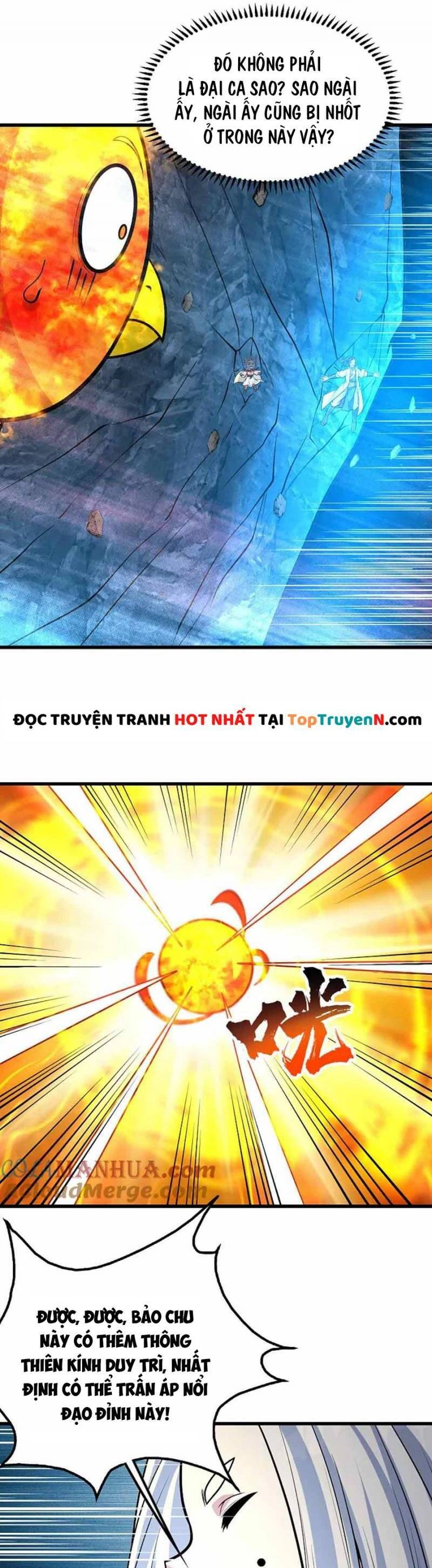 Cái Thế Đế Tôn Chapter 370 - 13