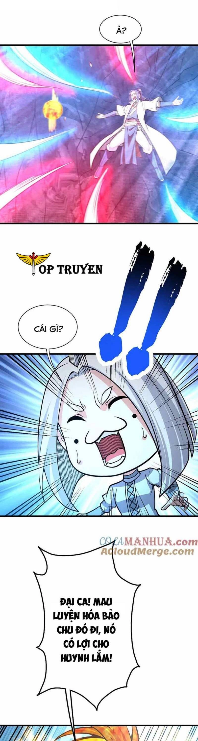 Cái Thế Đế Tôn Chapter 371 - 2