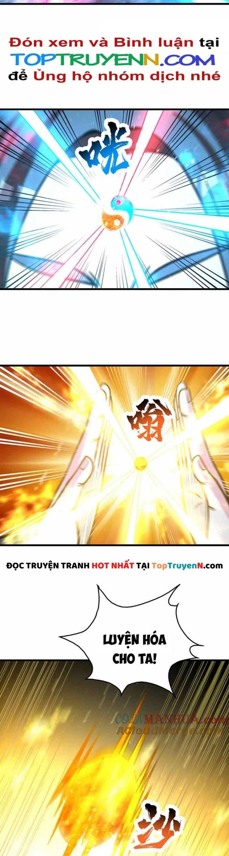 Cái Thế Đế Tôn Chapter 371 - 6