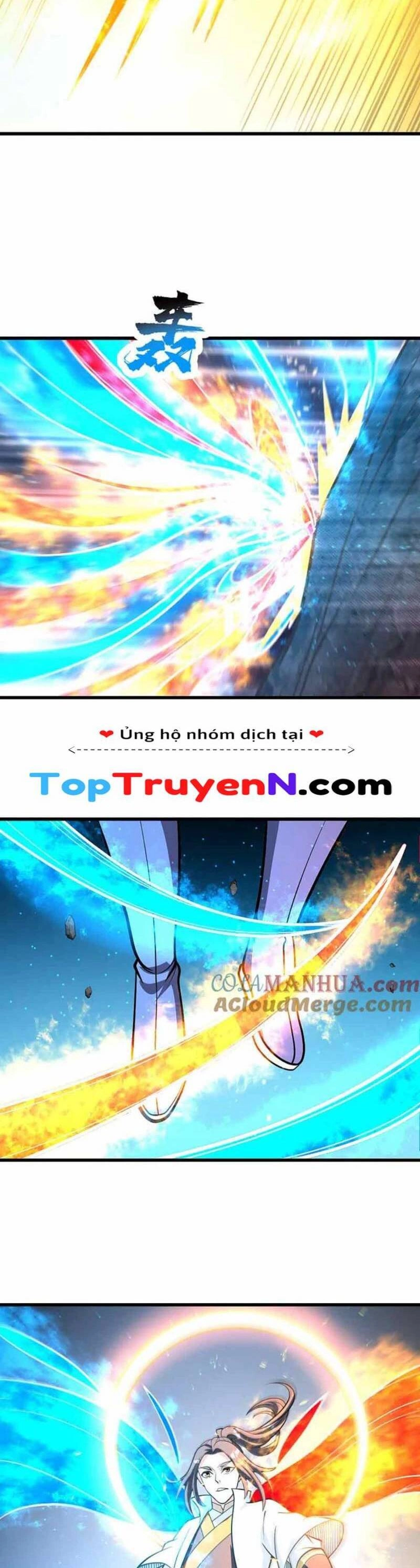 Cái Thế Đế Tôn Chapter 371 - 7