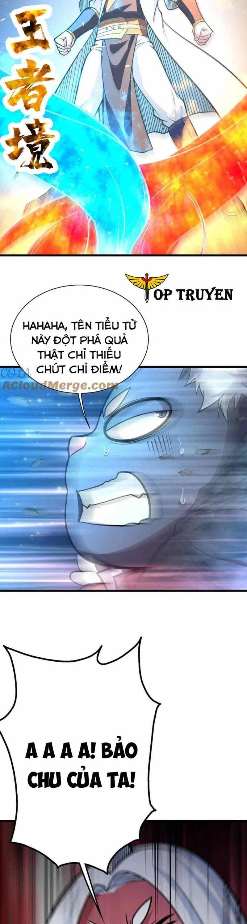 Cái Thế Đế Tôn Chapter 371 - 8