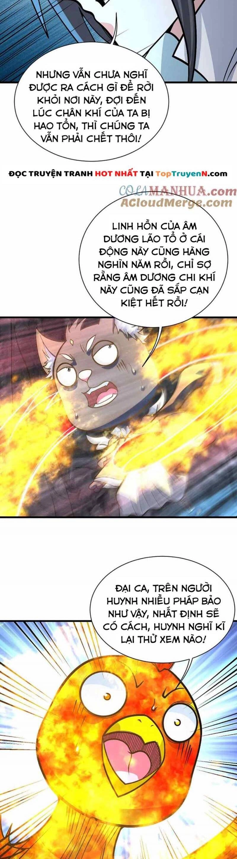 Cái Thế Đế Tôn Chapter 371 - 11