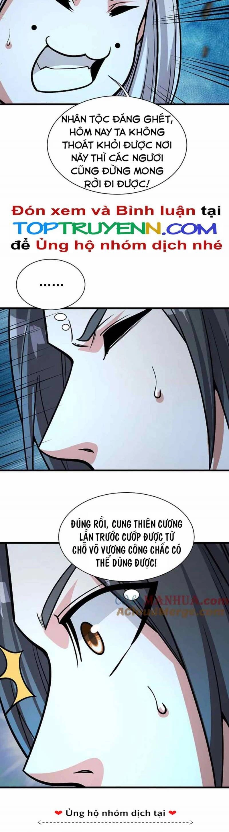 Cái Thế Đế Tôn Chapter 371 - 13