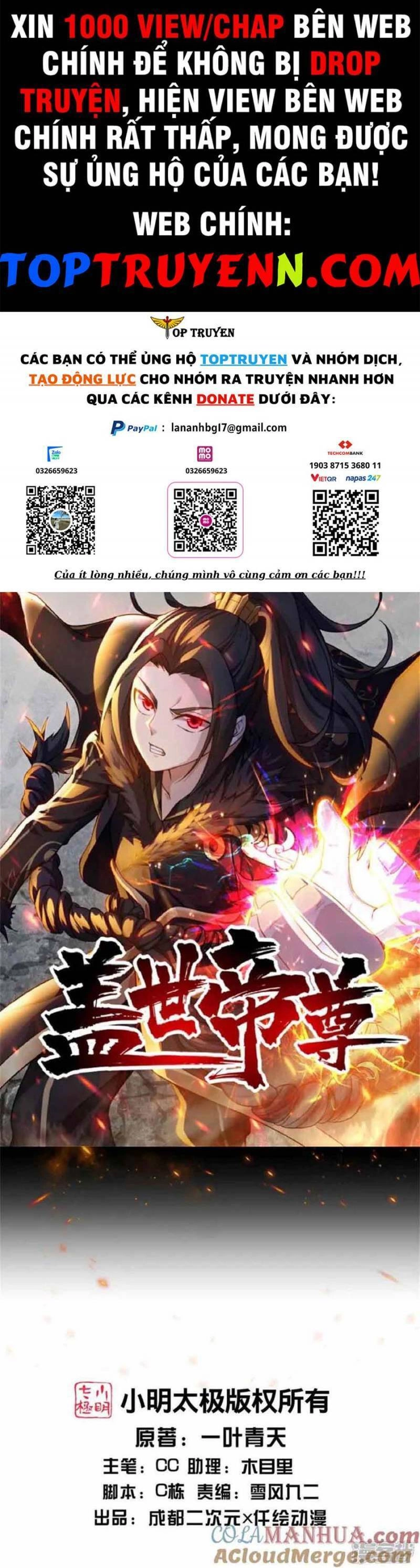 Cái Thế Đế Tôn Chapter 372 - 1