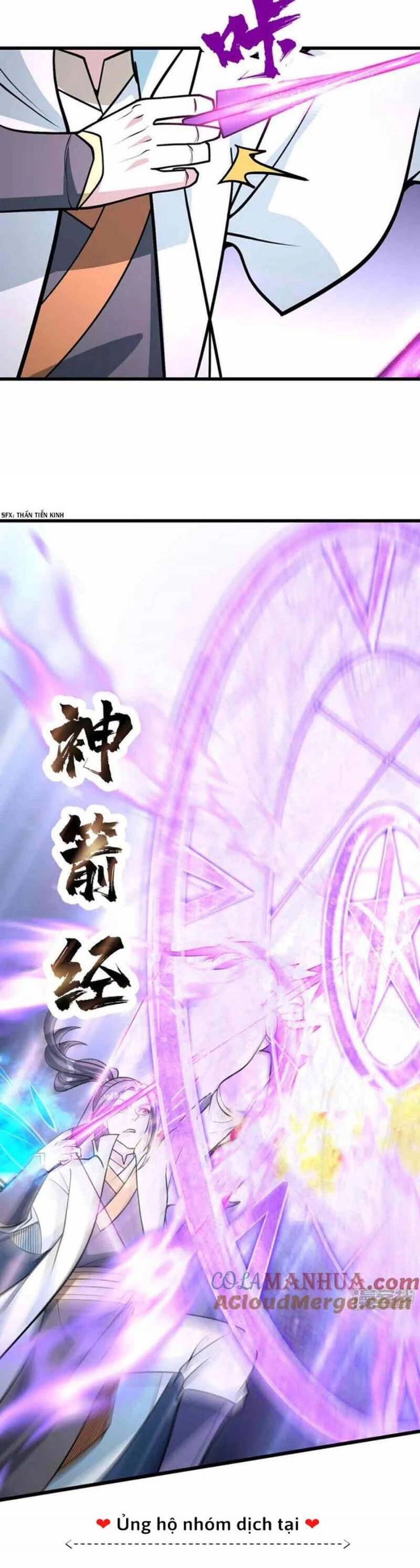 Cái Thế Đế Tôn Chapter 372 - 3