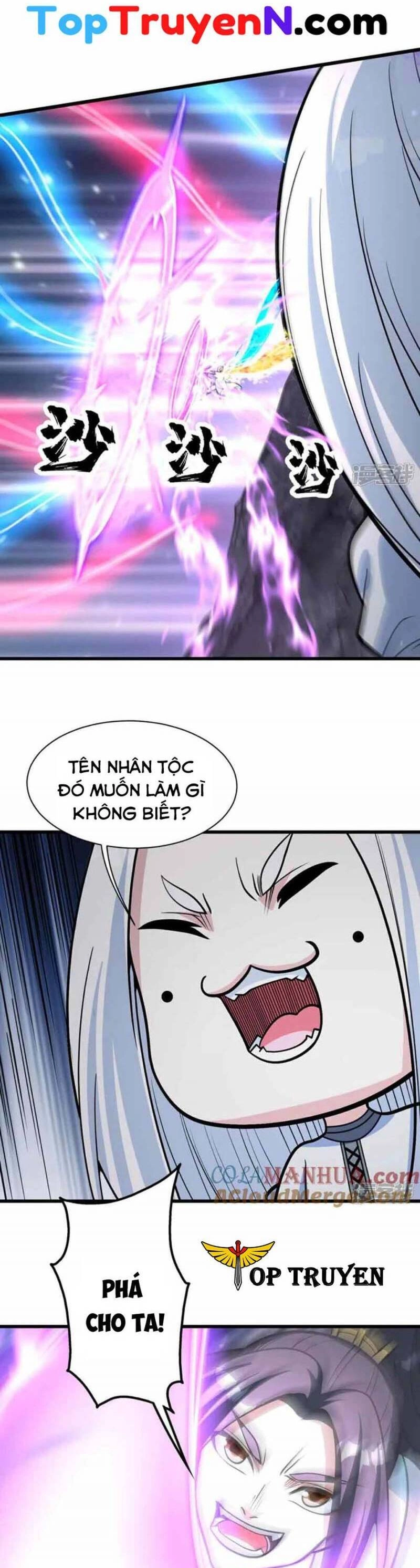 Cái Thế Đế Tôn Chapter 372 - 4