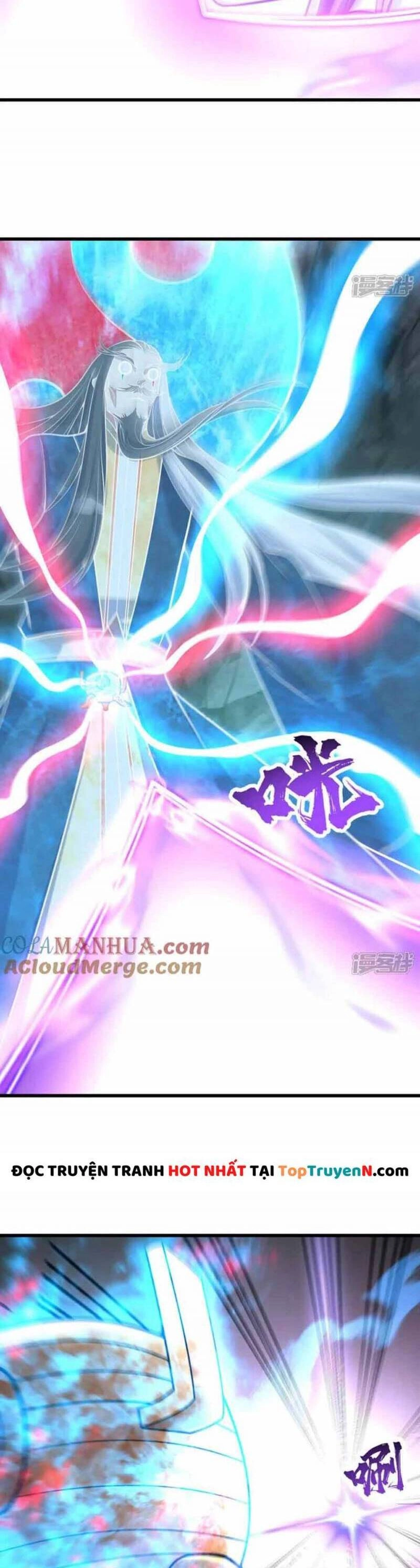 Cái Thế Đế Tôn Chapter 372 - 5