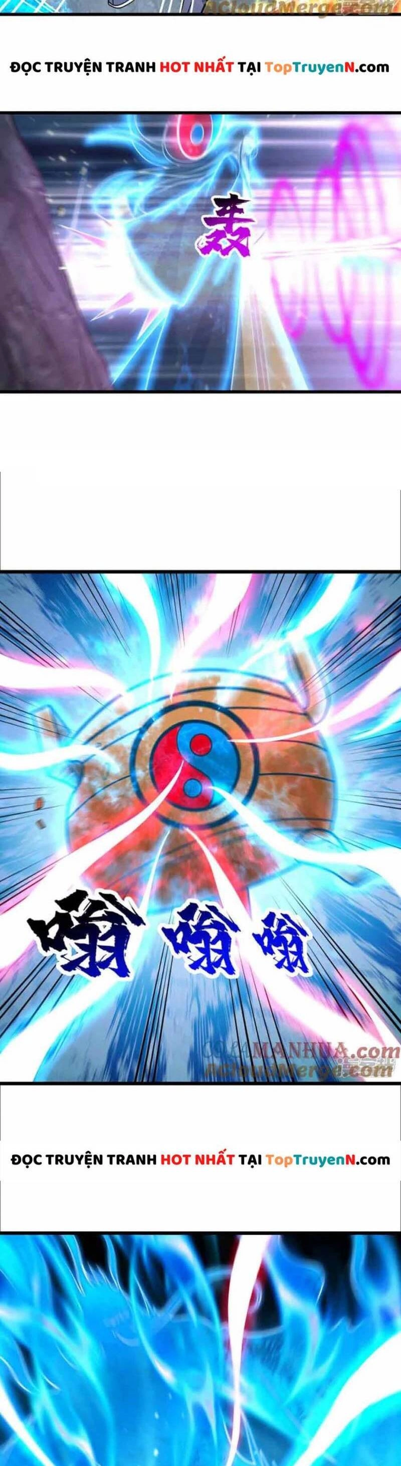 Cái Thế Đế Tôn Chapter 372 - 10