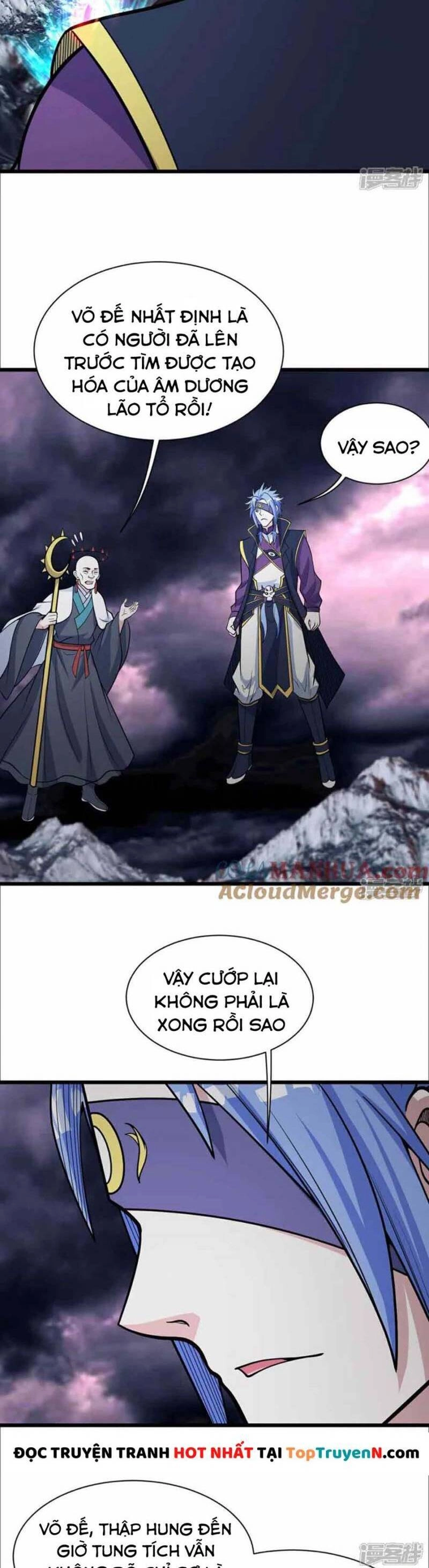 Cái Thế Đế Tôn Chapter 372 - 12