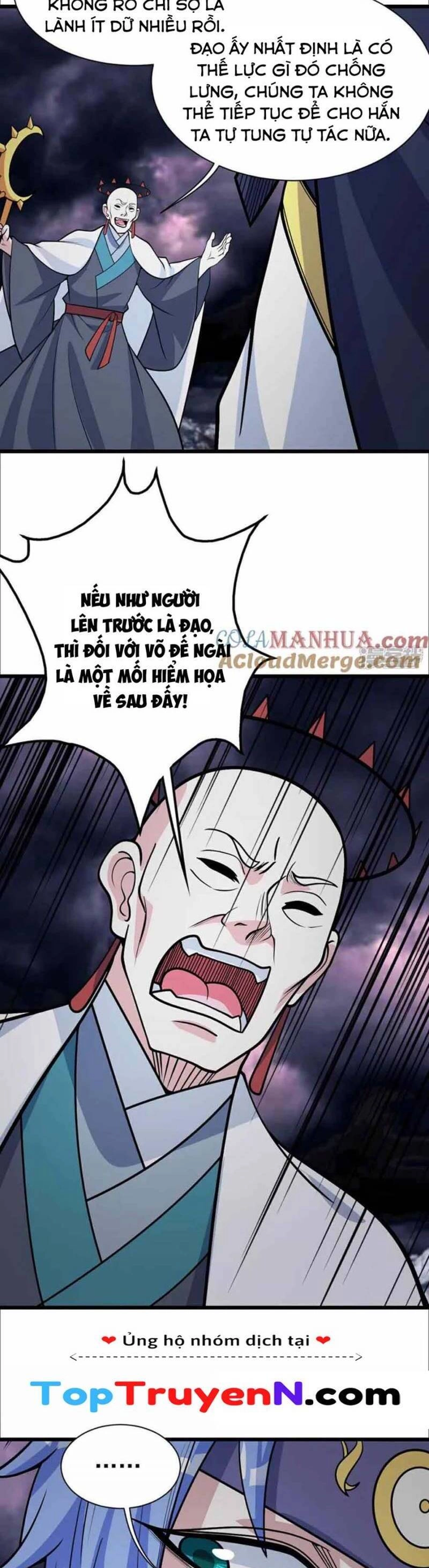 Cái Thế Đế Tôn Chapter 372 - 13