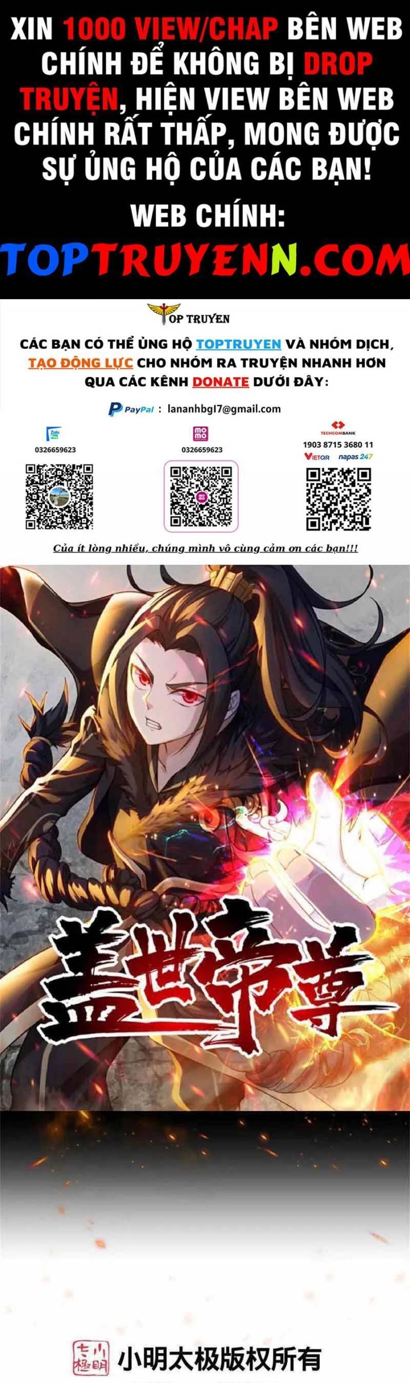 Cái Thế Đế Tôn Chapter 373 - 1