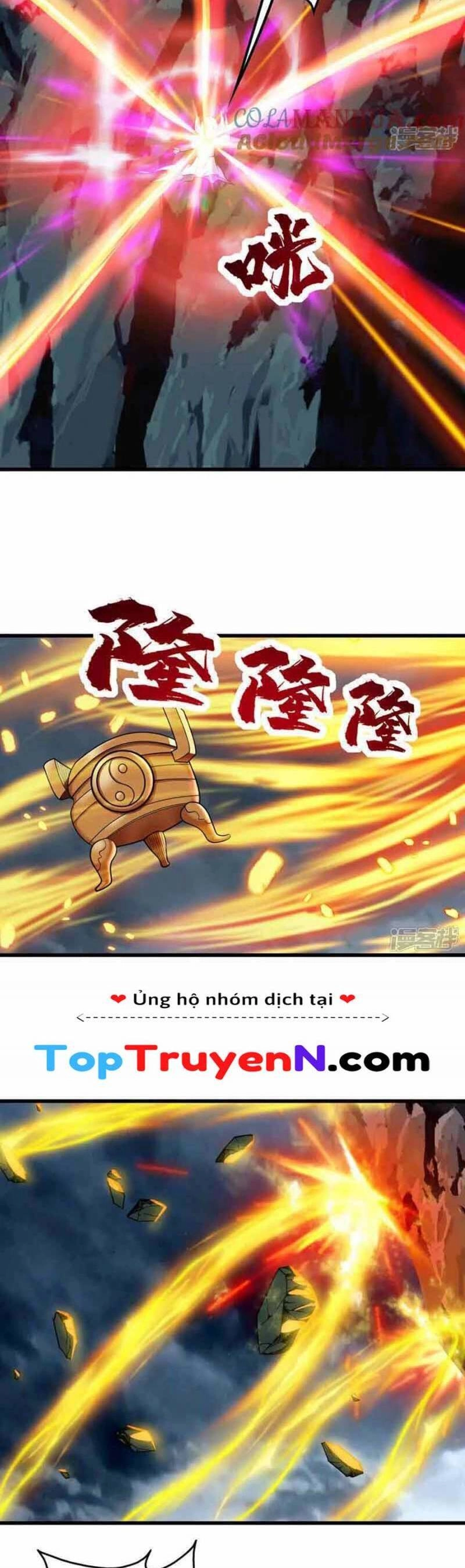 Cái Thế Đế Tôn Chapter 373 - 4