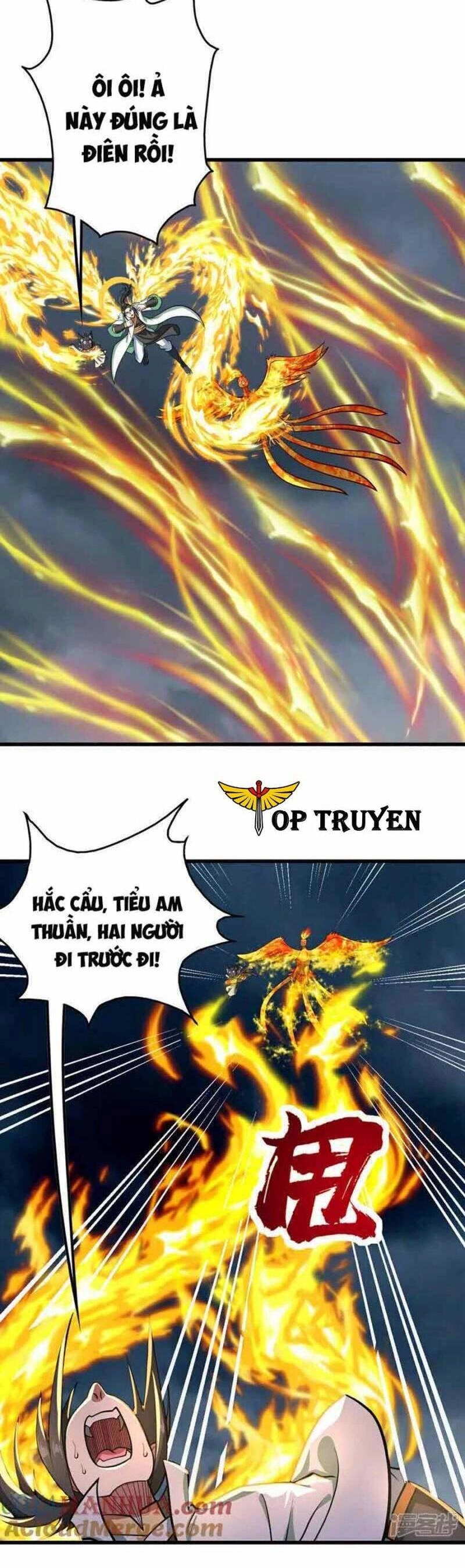 Cái Thế Đế Tôn Chapter 373 - 5