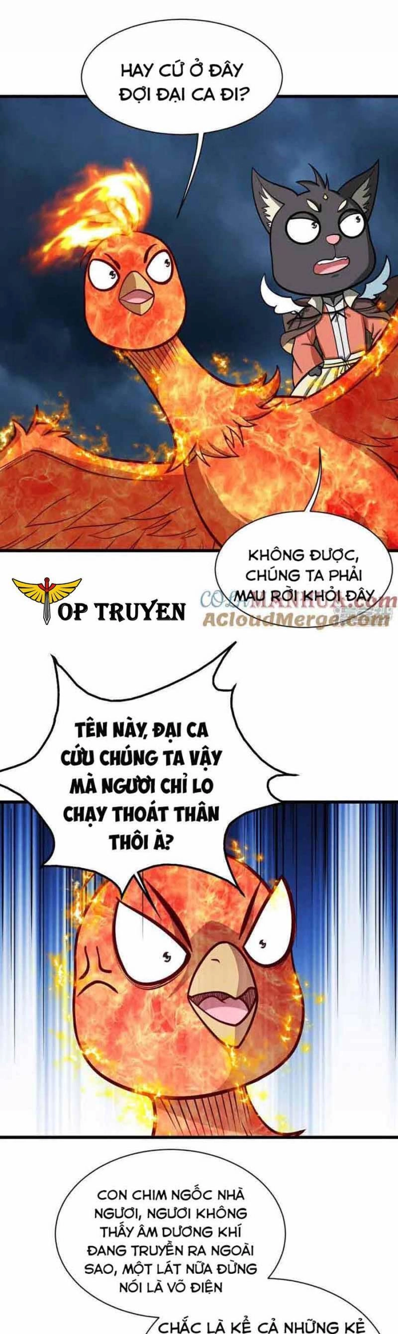 Cái Thế Đế Tôn Chapter 373 - 7