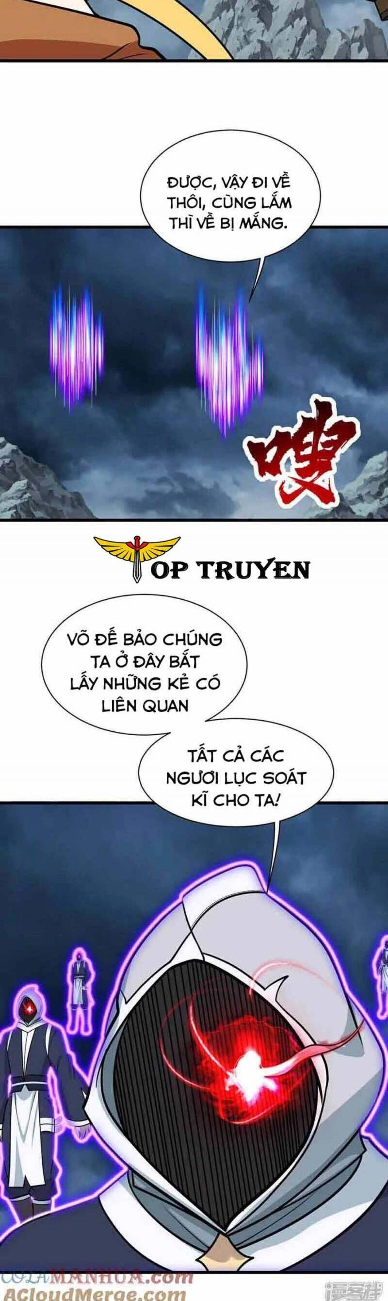 Cái Thế Đế Tôn Chapter 373 - 11