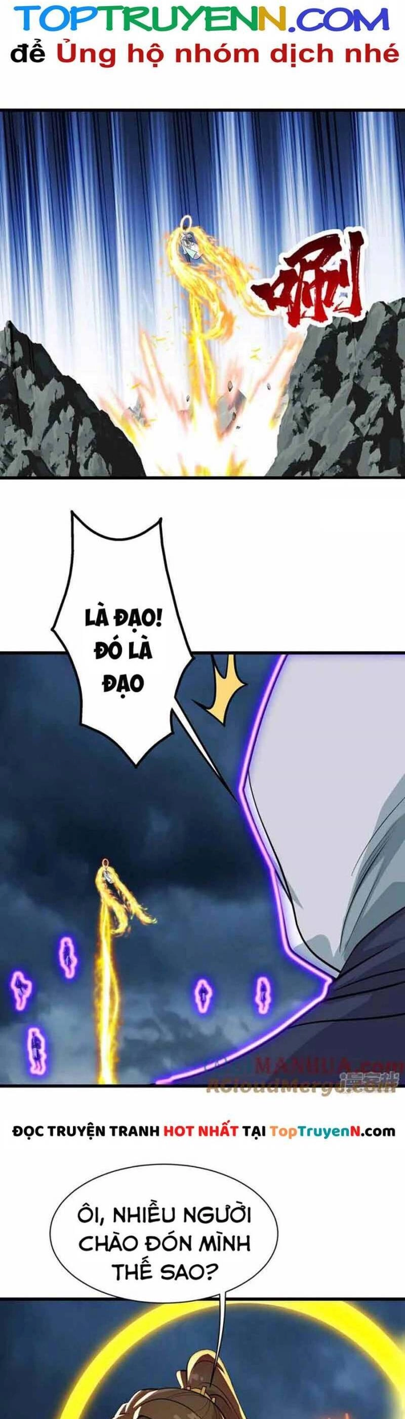 Cái Thế Đế Tôn Chapter 373 - 13