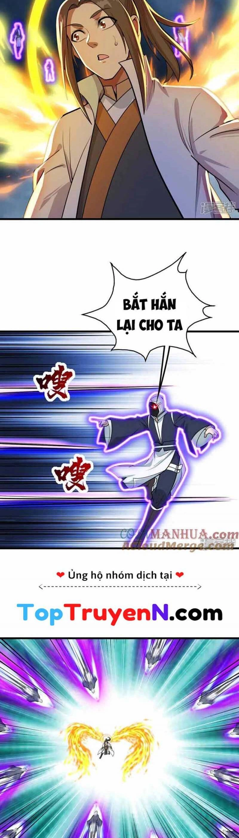 Cái Thế Đế Tôn Chapter 373 - 14