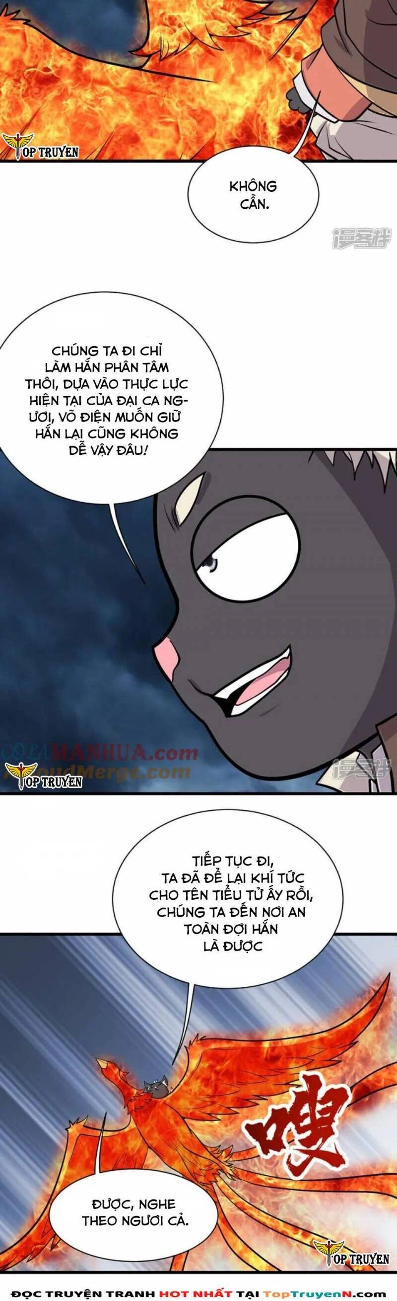 Cái Thế Đế Tôn Chapter 374 - 4