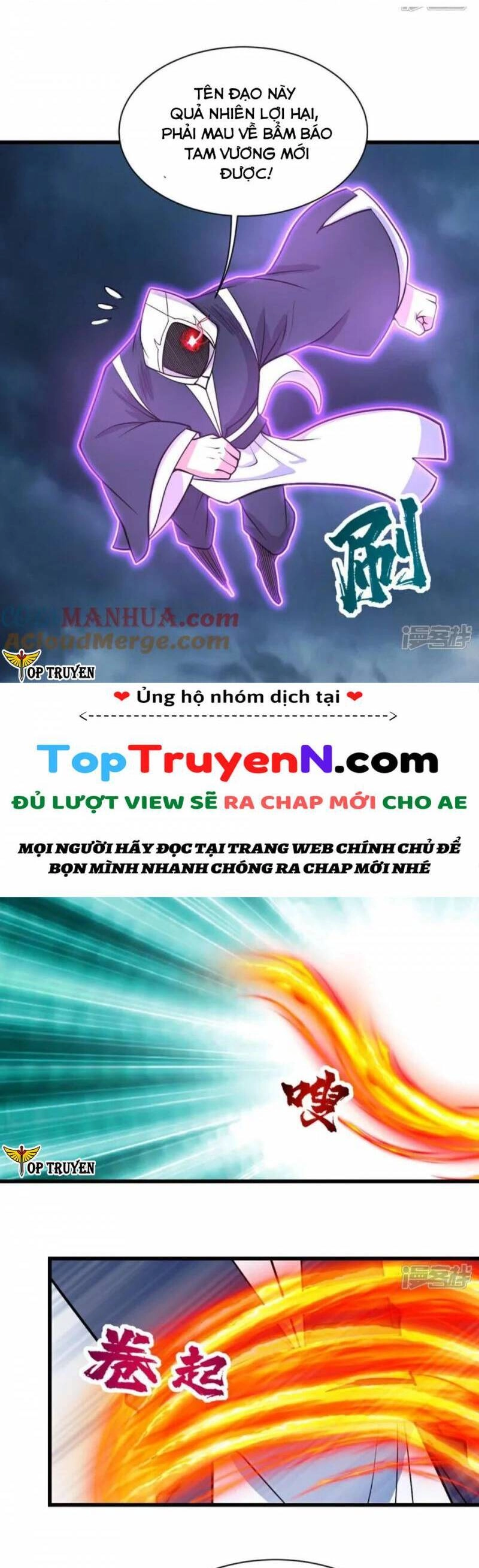 Cái Thế Đế Tôn Chapter 374 - 5