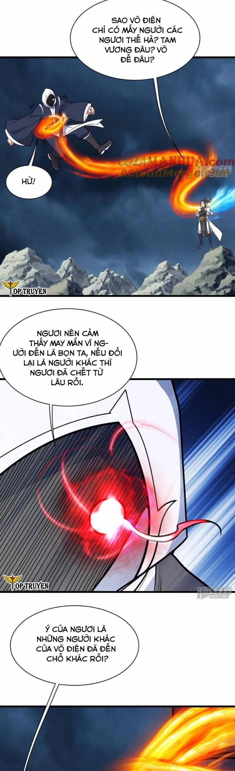 Cái Thế Đế Tôn Chapter 374 - 6