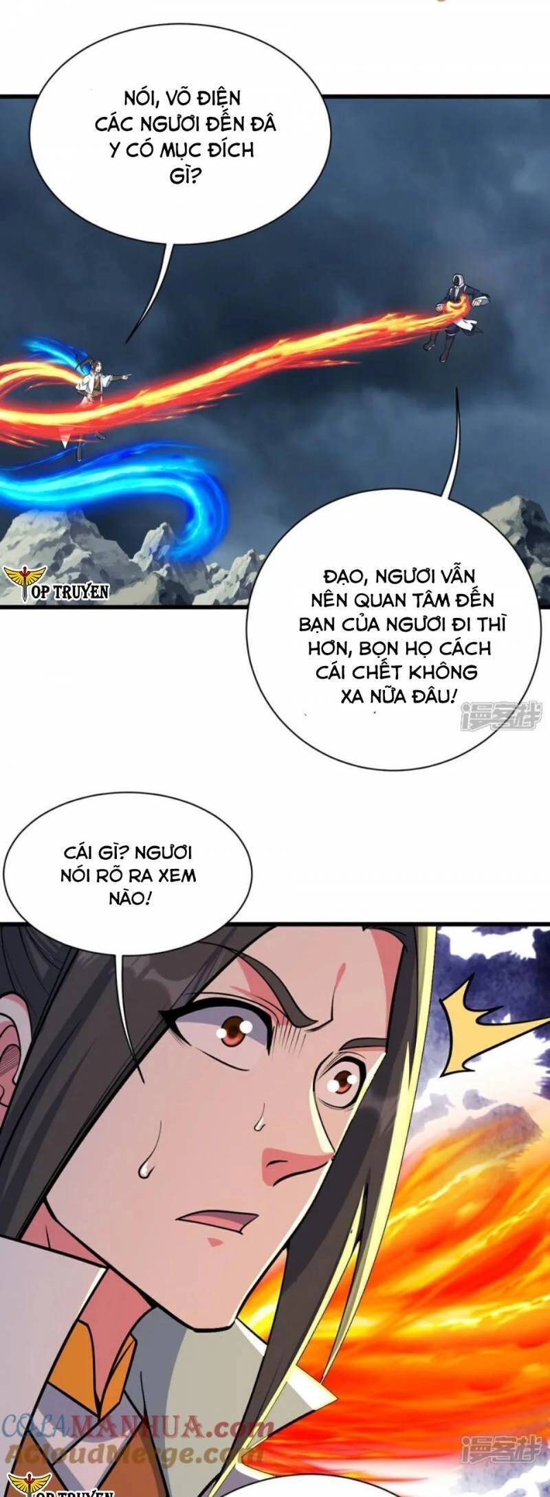 Cái Thế Đế Tôn Chapter 374 - 8