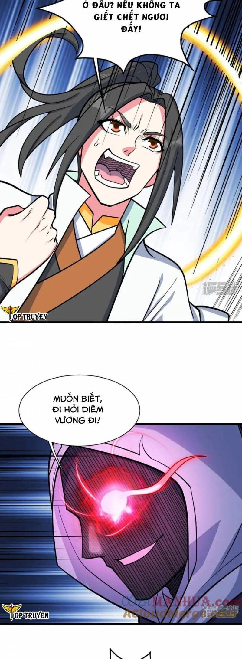 Cái Thế Đế Tôn Chapter 374 - 10