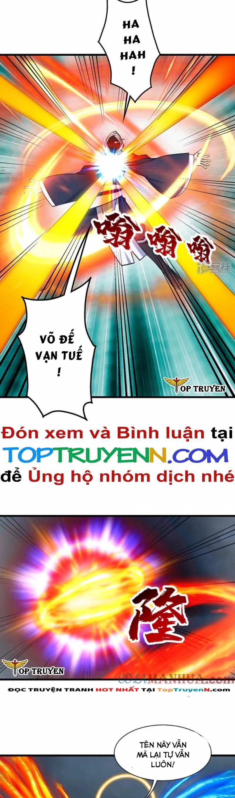 Cái Thế Đế Tôn Chapter 374 - 11