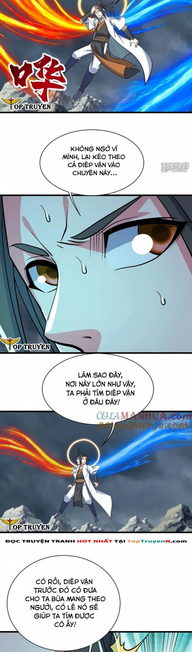 Cái Thế Đế Tôn Chapter 374 - 12