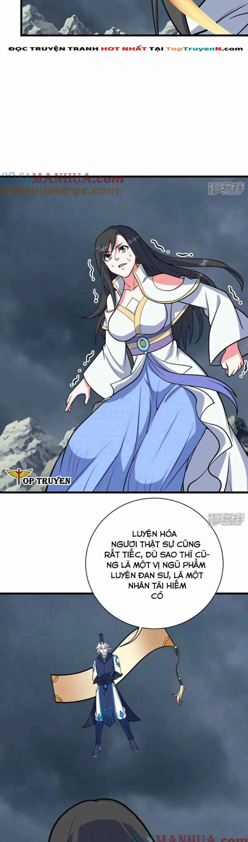 Cái Thế Đế Tôn Chapter 374 - 14