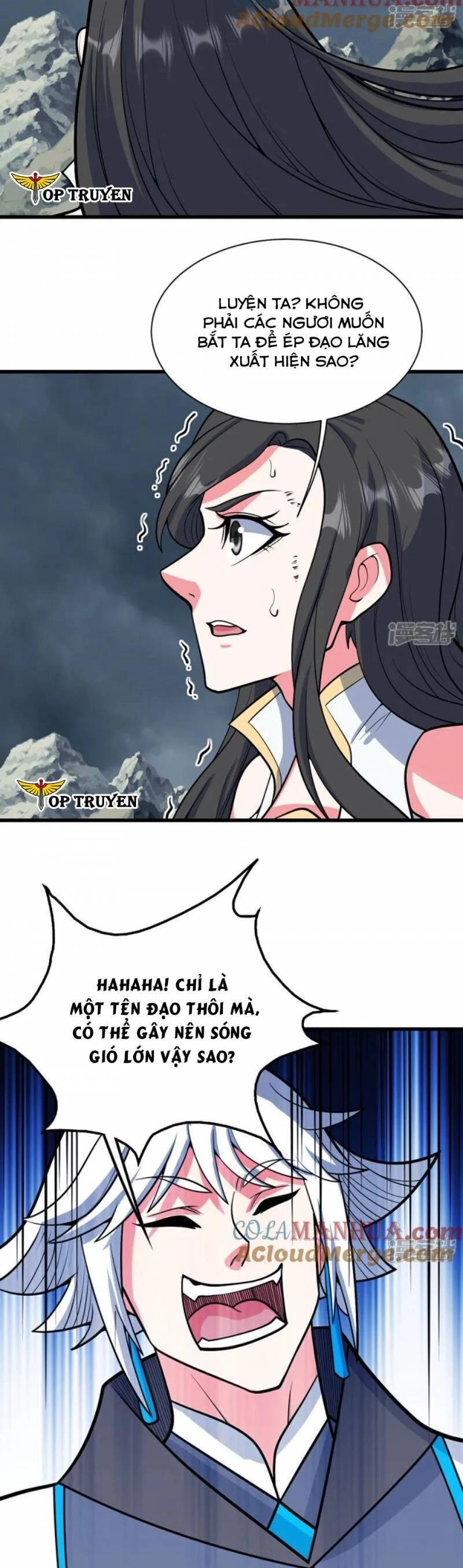 Cái Thế Đế Tôn Chapter 374 - 15