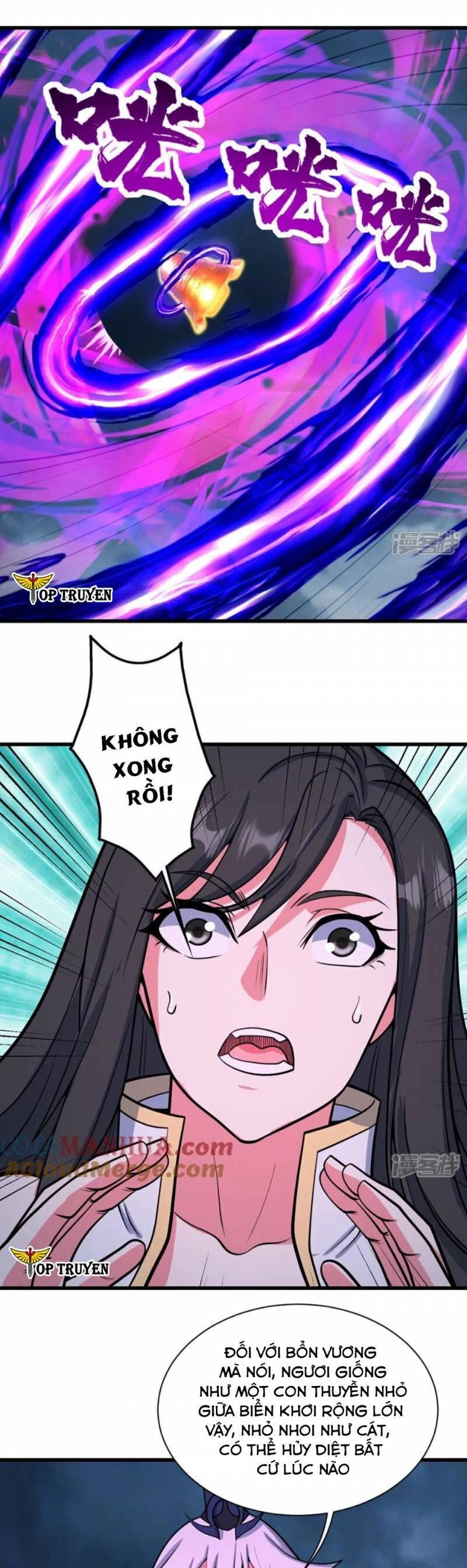 Cái Thế Đế Tôn Chapter 375 - 1