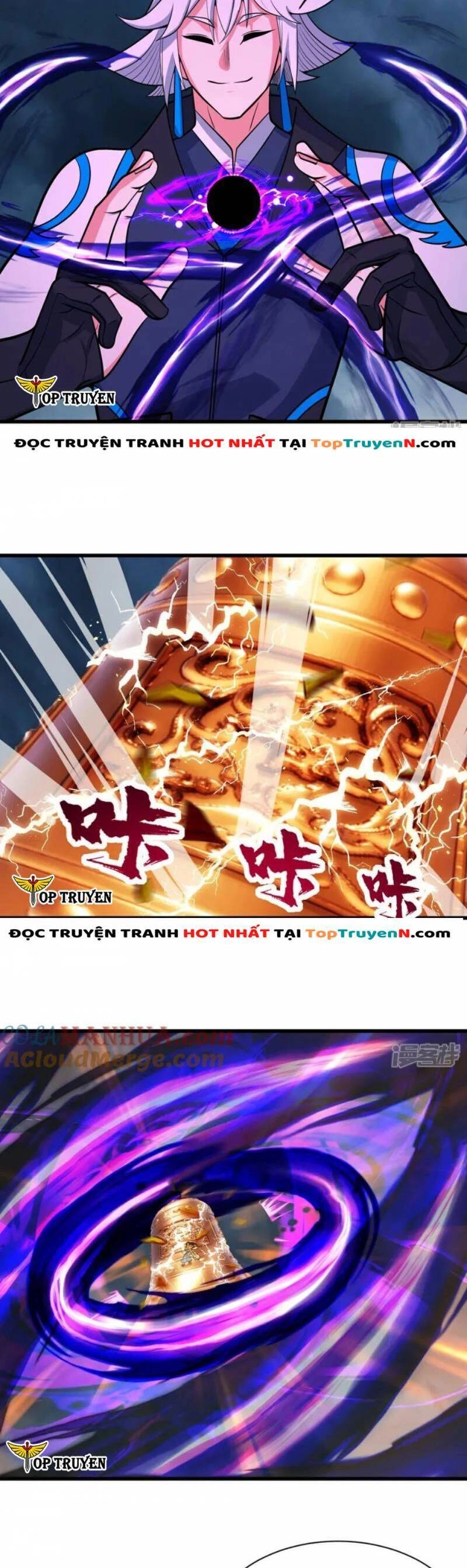 Cái Thế Đế Tôn Chapter 375 - 2