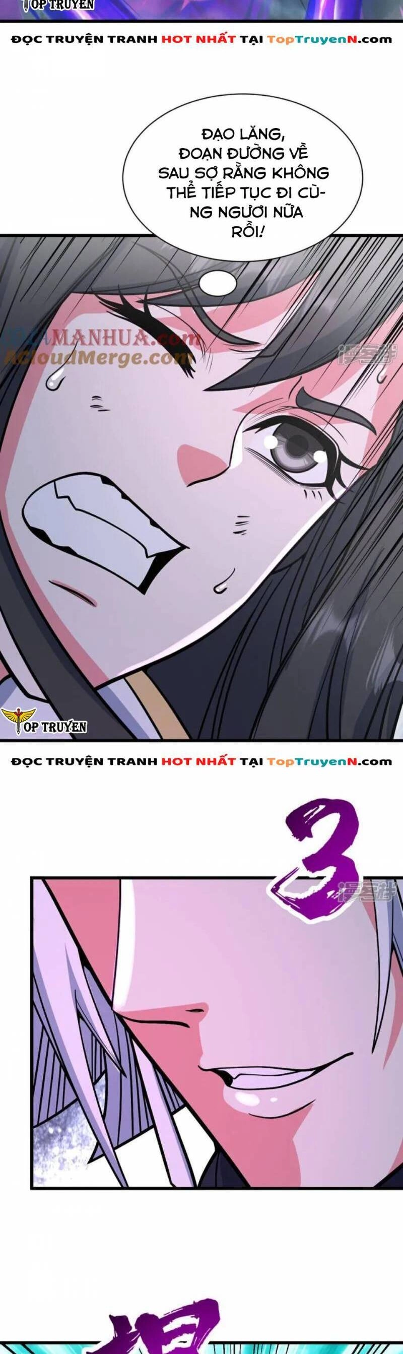 Cái Thế Đế Tôn Chapter 375 - 4