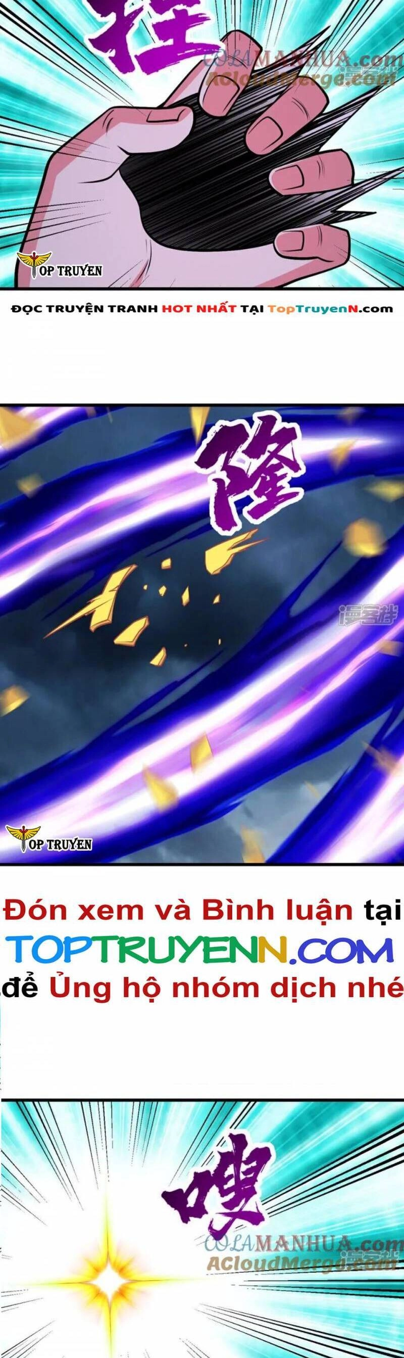 Cái Thế Đế Tôn Chapter 375 - 5