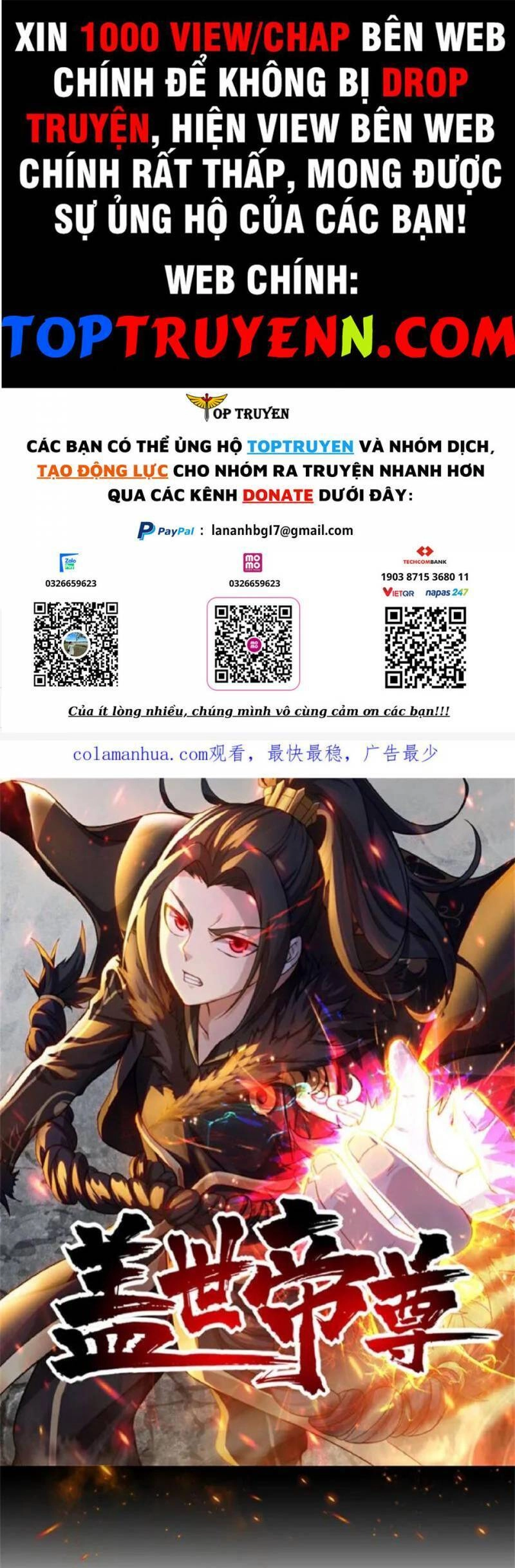 Cái Thế Đế Tôn Chapter 375 - 6