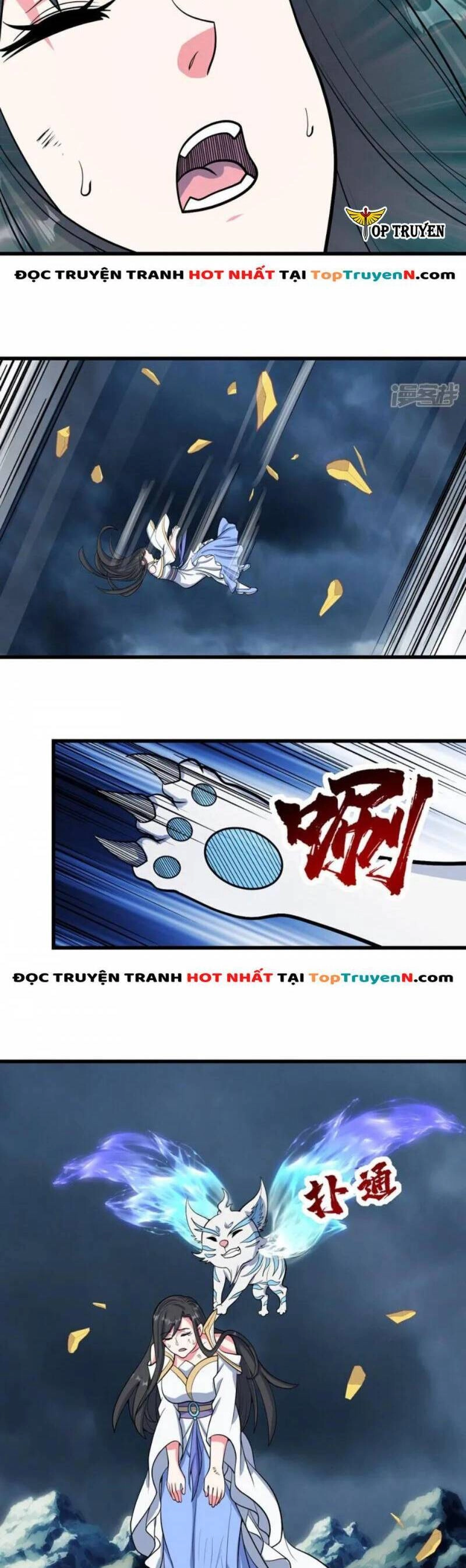 Cái Thế Đế Tôn Chapter 375 - 12