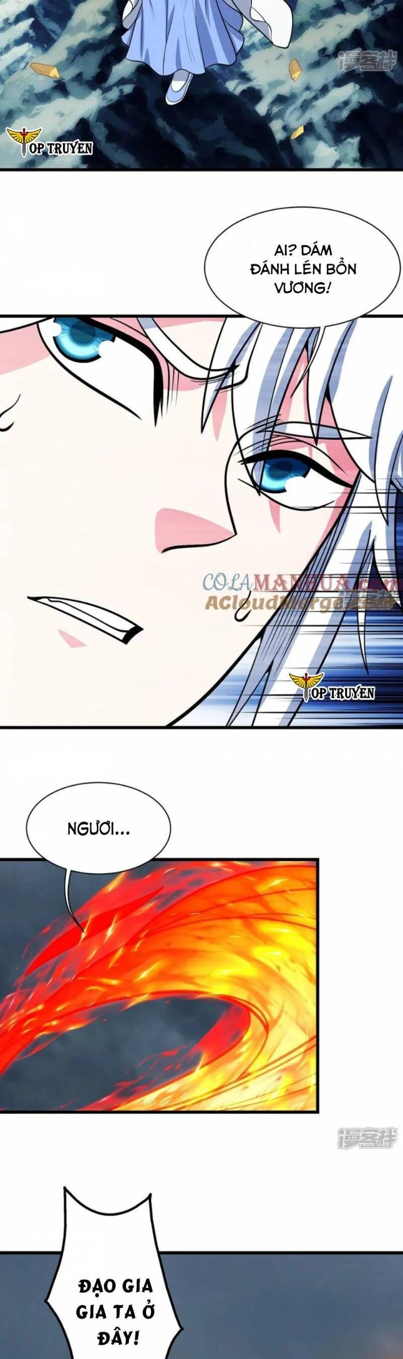 Cái Thế Đế Tôn Chapter 375 - 13