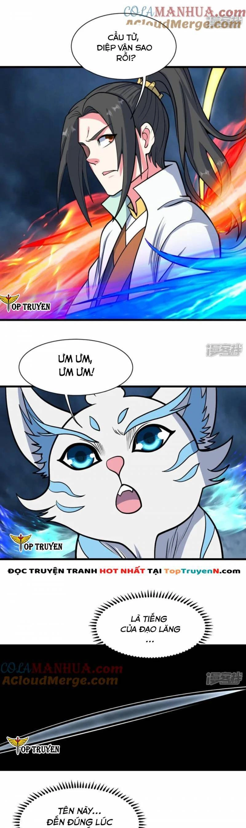 Cái Thế Đế Tôn Chapter 375 - 15